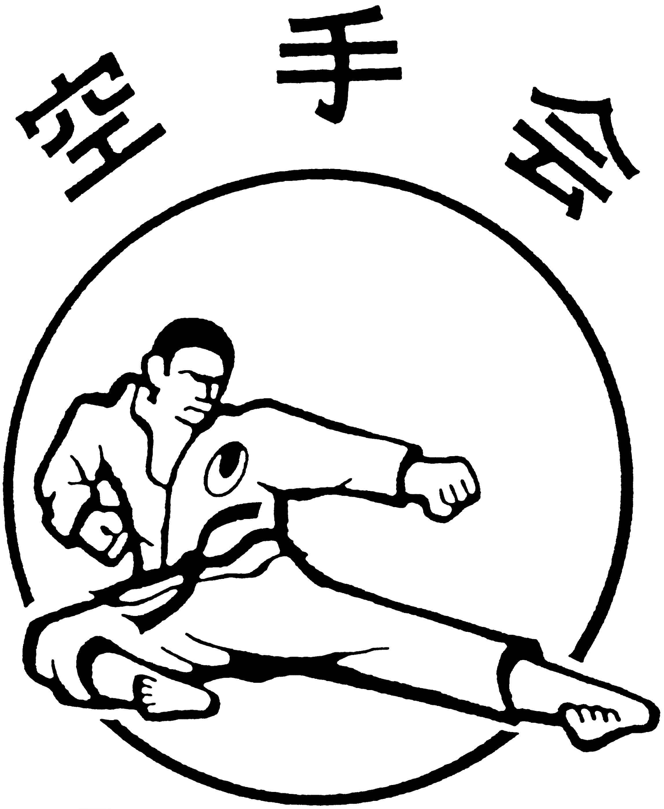 Karatekai Basel - Generalversammlung abgesagt
