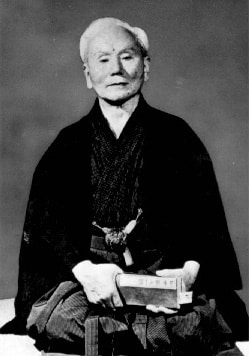 Karatekai Basel - Gichin Funakoshi